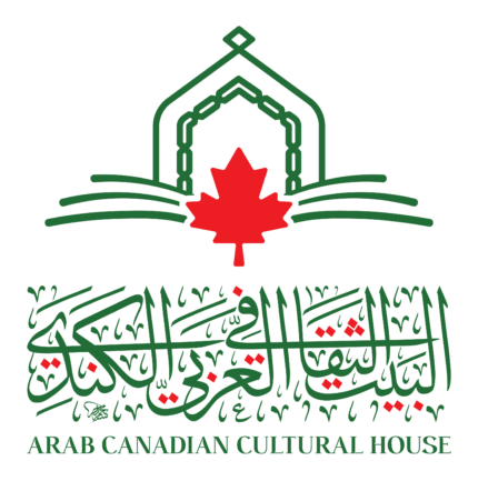 اتبرع معنا